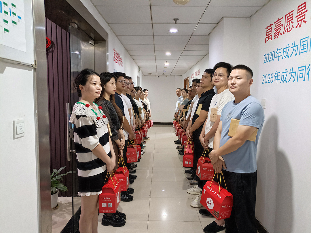 構(gòu)建幸福企業(yè)，美好與您相伴—萬豪祝大家中秋節(jié)快樂！