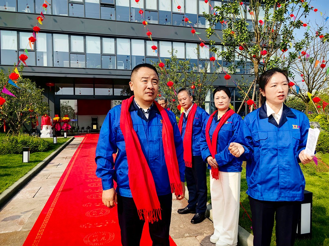 萬豪集團|喜迎喬遷，盛啟新章！