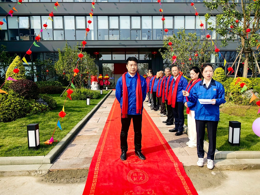 萬豪集團|喜迎喬遷，盛啟新章！