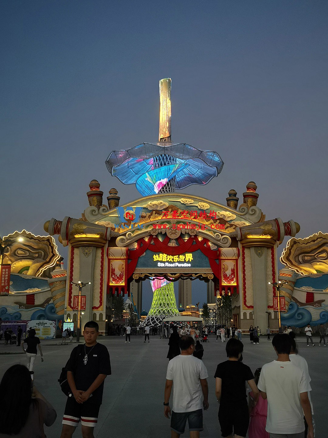 喜報！恭喜萬豪空間結構榮獲中國鋼結構協(xié)會2024年度技術創(chuàng)新獎