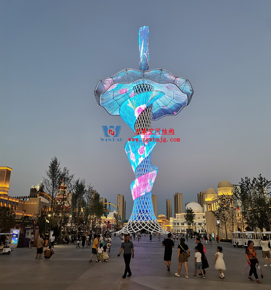 喜報！恭喜萬豪空間結構榮獲中國鋼結構協(xié)會2024年度技術創(chuàng)新獎