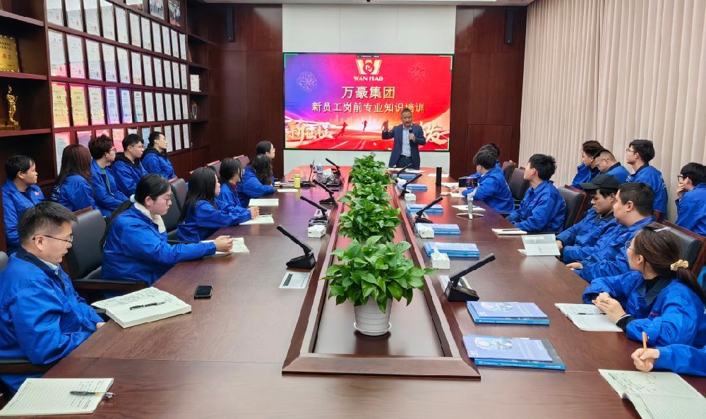凝“新”聚力，奮勇前行|新員工崗前專業(yè)知識培訓(xùn)，開啟征程新篇章