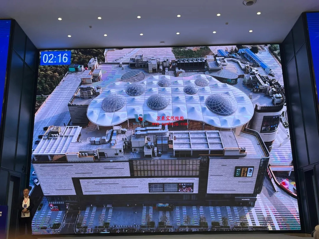 聚焦哈工大！浙江萬豪空間結構集團廣州海應項目閃耀全國空間結構技術交流會