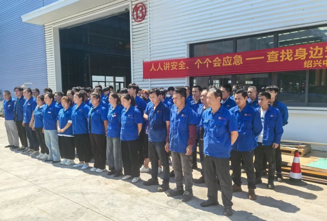 工廠消防演練：筑牢安全防線，守護(hù)生命財(cái)產(chǎn)
