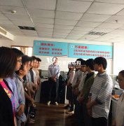 加強(qiáng)晨會制度，提升公司管理